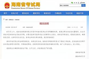 188金博体育app官网入口截图1